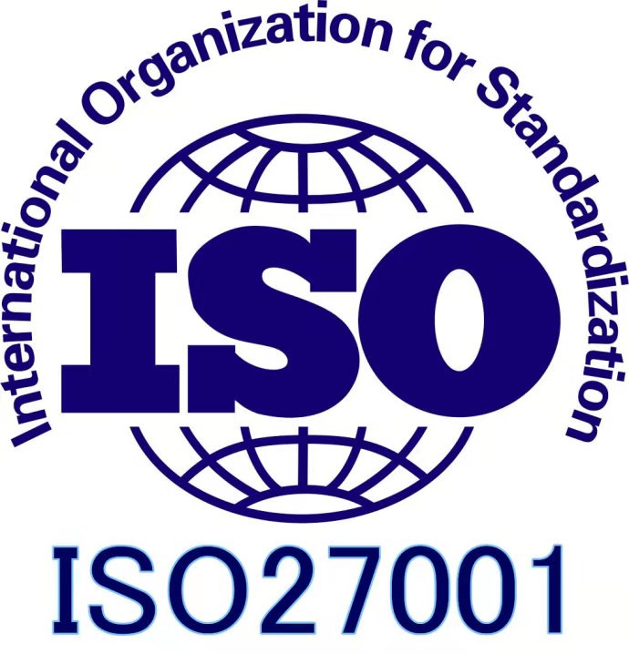 ISO27001信息安全管理体系认证标准与其他管理标准区别？