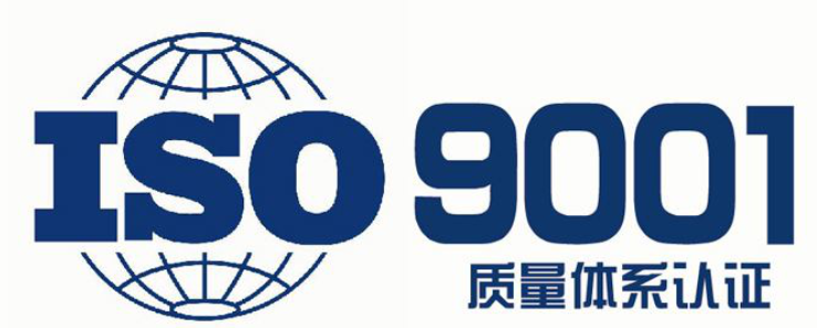 国军标认证的发展趋势？