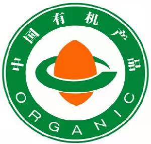 什么是有机农产品认证？